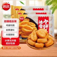 思念小胖子油条*3(400g*3)