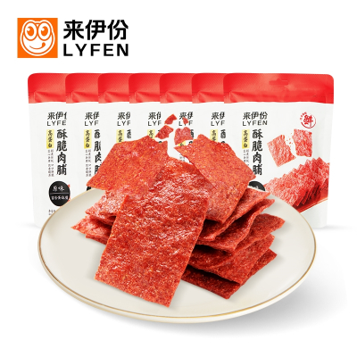 LYFEN/来伊份香脆解馋营养靖江切片高蛋白酥脆肉脯35g*7