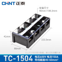 正泰(CHNT)TC-1504导轨式接线端子电线连接器 接线排 端子排板