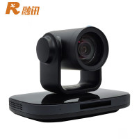融讯(RX) RX VC71WE视频会议摄像机4K超清广角摄像头