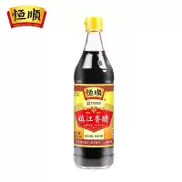 白醋 450 ml