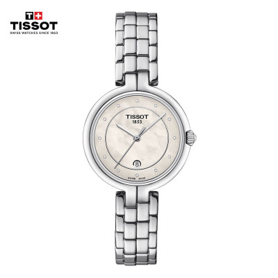 天梭(TISSOT)瑞士手表 弗拉明戈系列腕表 石英女表送女友T094.210.11.116.01