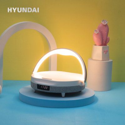 现代HYUNDAI 多功能无线充台灯时计闹钟音箱 YH-C009 Plus木纹色