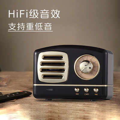 现代HYUNDAI-收音机便携复古怀旧迷你音箱 M11