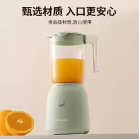 九阳料理机L6-L500