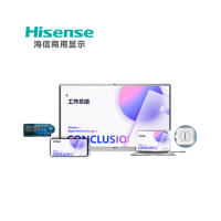 海信(Hisense) 86MR5B 全新86英寸会议平板电视 含支架安装