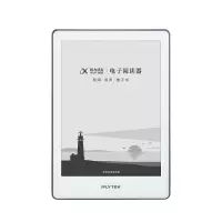 电子书阅读器 R1-Pro 标准版墨水屏电纸书电子纸 小屏阅读器 AI听书 6英寸
