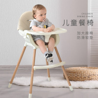 宝宝餐椅儿童餐椅多功能可折叠便携式大号婴儿椅 象牙白[单层餐盘]