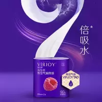 清风唯洁雅厨房纸巾 2层88节*2卷V812TAD