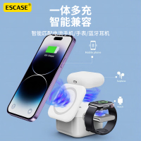 ESCASE苹果无线充电器15W磁吸支架适用苹果手机iWatch手表耳机magsafe充电底座AirPods支架式三合一