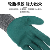 福安特劳耐磨透气防滑橡胶发泡手套工业用劳保胶手套红涤纶橡胶发泡手套/单位/付