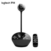 罗技(Logitech)BCC950高清商务网络摄像头 会议视频摄像头 直播摄像头 1080P 遥控摄像头