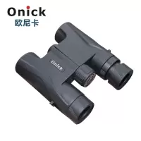 欧尼卡(Onick) 旅行者8x32双筒高清望远镜户外小巧便携迷你手持充氮防水望远镜