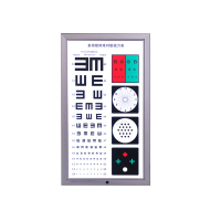 多功能标准铝合金视力表灯箱对数视力表2.5米儿童(单位:台)