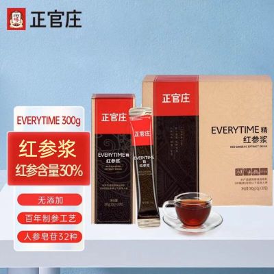 [年货送礼]韩国正官庄Everytime红参浆10g*30包 浓缩液红参饮红参浆300g