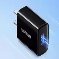 UGREEN/绿联,60804,单口5V2.1A 充电器黑色