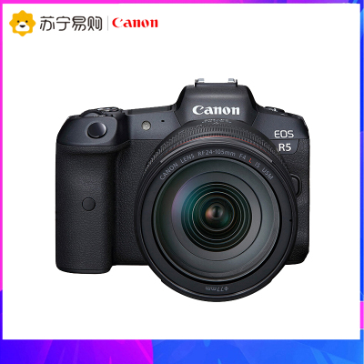 佳能(Canon)EOS R5 8K微单相机 L级24-105标准镜头套装 旗舰型全画幅专业微单