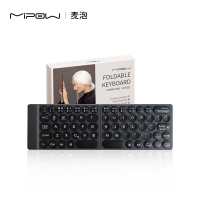 MIPOW折叠键盘无线蓝牙静音+华为MateBook14键盘膜