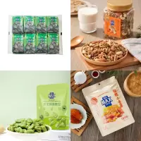 盒马-零食组合-A款(调味海苔 、每日坚果、芥末味绿蚕豆、软糯小香薯)