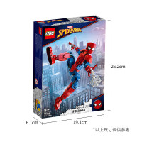 乐高(LEGO)积木拼装超级英雄76226蜘蛛侠人偶