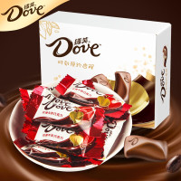德芙(Dove)巧克力喜糖批发小粒牛奶巧克力糖果情人节年货糖果小零食儿童礼物 丝滑牛奶盒装15粒 盒装 67.5g