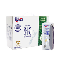 纽仕兰4.0g新西兰进口全脂纯牛奶250ml*10瓶礼盒装 AJ1036