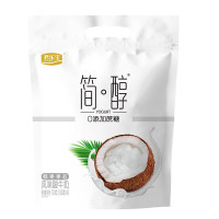 君乐宝(C)简醇椰果果粒风味酸牛奶150g*5袋*3包