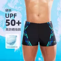 速比涛平角泳裤8-00303315614