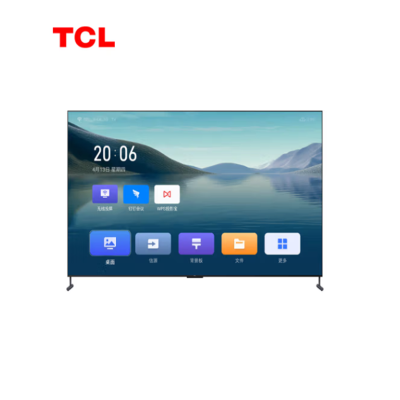 TCL电视 100GA1 100英寸 4K超清 巨幕智屏家用商用电视 单台价