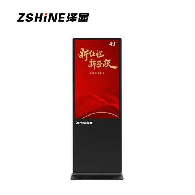 泽显(Zshine)49英寸高清立式广告机windows电脑款商务展示广告宣传数字标牌(带触摸)LC-C49LD