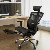 西昊V1人体工学椅电脑椅子 办公椅可躺 老板椅