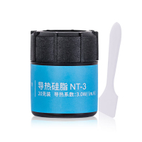 NT-3导热硅脂 cpu散热硅脂导热膏手机芯片台式机笔记本显卡散热硅胶 20g大容量