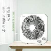 美的(Midea)KYT30-21MA电风扇鸿运转叶页台式风扇轻音低噪转叶风扇台式倾倒断电定时灰白色