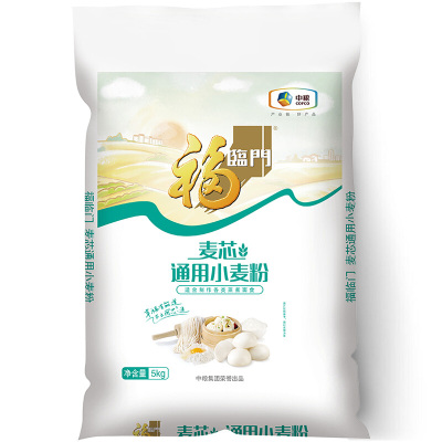 福临门面粉 麦芯通用小麦粉 中筋面粉麦芯粉十斤5kg(新老包装更替)