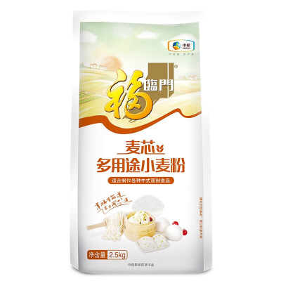福临门多用途麦芯小麦粉2.5Kg*3袋包子馒头面条饺子粉面包粉披萨烘焙面粉