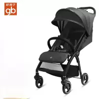 好孩子(gb) D639-S 婴儿手推车轻便折叠可坐躺口袋车宝宝儿童一键折叠婴儿车