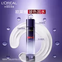 欧莱雅 复颜玻尿酸 水光充盈导入晶露130ml