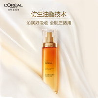 欧莱雅(L'OREAL)金致臻颜花蜜奢养乳液 110ml