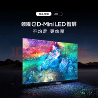 普通电视设备(电视机) TCL 65X11 超高清(4k) 65 LED 有线+无线 4K超清电视 黑色