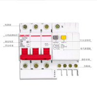 德力西电气漏电保护器3P+N 家用三相四线380V断路器带漏保空气开关 32A