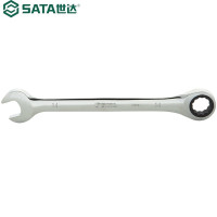 世达(SATA)43207 全抛光两用快扳14MM