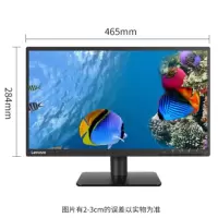 联想ThinkCentre 台式电脑I7-8700/16G/512G/23.8