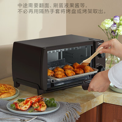 美的(Midea)双层电烤烧烤烘培箱10升迷你家用多功能蛋糕鸡翅定时调温