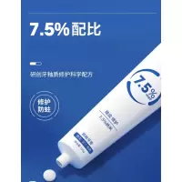 保康(BAOKANG) 牙膏 90g/盒