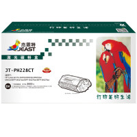 杰思特HP PH228CT/M427DW易加粉硒鼓HP,LaserJet proMFP M427fdn 黑色硒鼓