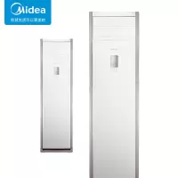 美的(Midea)3匹柜式空调 新二级能效 变频柜机立式空调 KFR-72LW/BDN8Y-PA401(2)(SC)