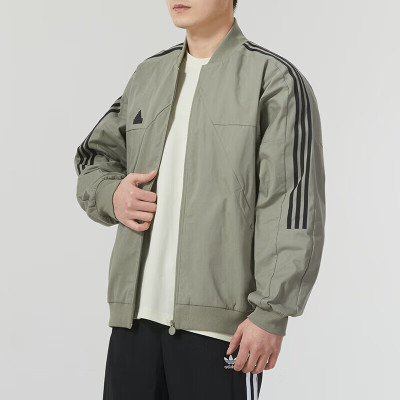 阿迪达斯 (adidas)外套男装立领防风运动服训练时尚休闲夹克 IS1513