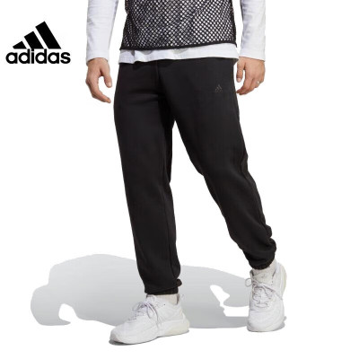 阿迪达斯 (adidas)男子运动训练休闲收口长裤IC9770