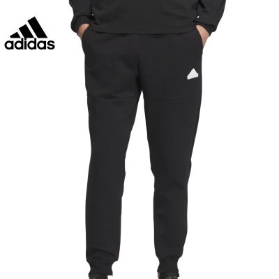 阿迪达斯 (adidas)男子运动训练休闲收口长裤IX8349