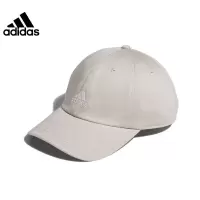 阿迪达斯 (adidas)男女运动休闲鸭舌帽帽子IM5286